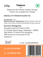 Load image into Gallery viewer, SilverMokka Kodagu CTC Premium Blend Tea 250g