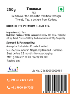 SilverMokka Kodagu CTC Premium Blend Tea 250g