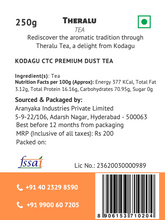 Load image into Gallery viewer, SilverMokka Theralu Tea - Kodagu CTC Premium Dust Tea 250g