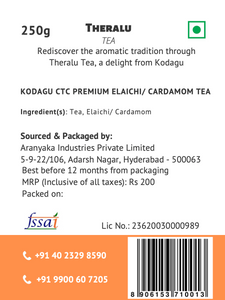 SilverMokka Kodagu CTC Premium Elaichi/ Cardamom Tea 250g