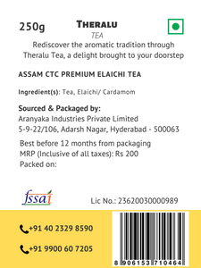 MokkaFarms Premium CTC Assam Elaichi/ Cardamom Tea | Authentic, Pure 100% Assam CTC Tea | Aromatic, Flavour and Strong Tea | Second Flush Tea |