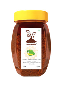 MokkaFarms Traditional Andhra Pickles | Home-made | Paccha Avakaya (Greenish Yellow) | Farm Grown Natural Raw Mangoes + Green Chilli Powder + Cold Pressed Gingelly Oil | No Garlic |