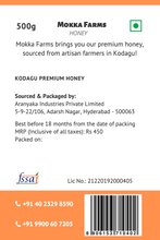 Load image into Gallery viewer, MokkaFarms Kodagu Premium Honey | Artisan Farmer Grown Bee-hive Honey | Small-scale Farmers | Estate Honey | Coorg/ Kodagu, Karnataka, India | Sealed PET Bottle |