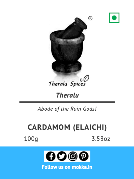 Theralu Spices - Whole Cardamom (Elaichi) 100g